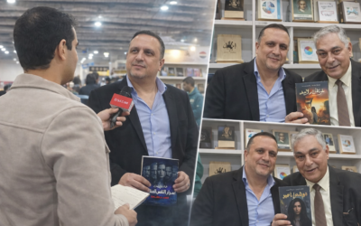 الدكتور خالد الزيان من قلب معرض القاهرة الدولي للكتاب: حضور فكري يجمع بين الثقافة والوعي والإنسانية